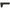 REPTILIA RECC-E STOCK A5 LENGTH