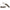 SPYDERCO NATIVE 5 FOLDING KNIFE