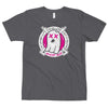 Atibal Ghost Gun T-Shirt